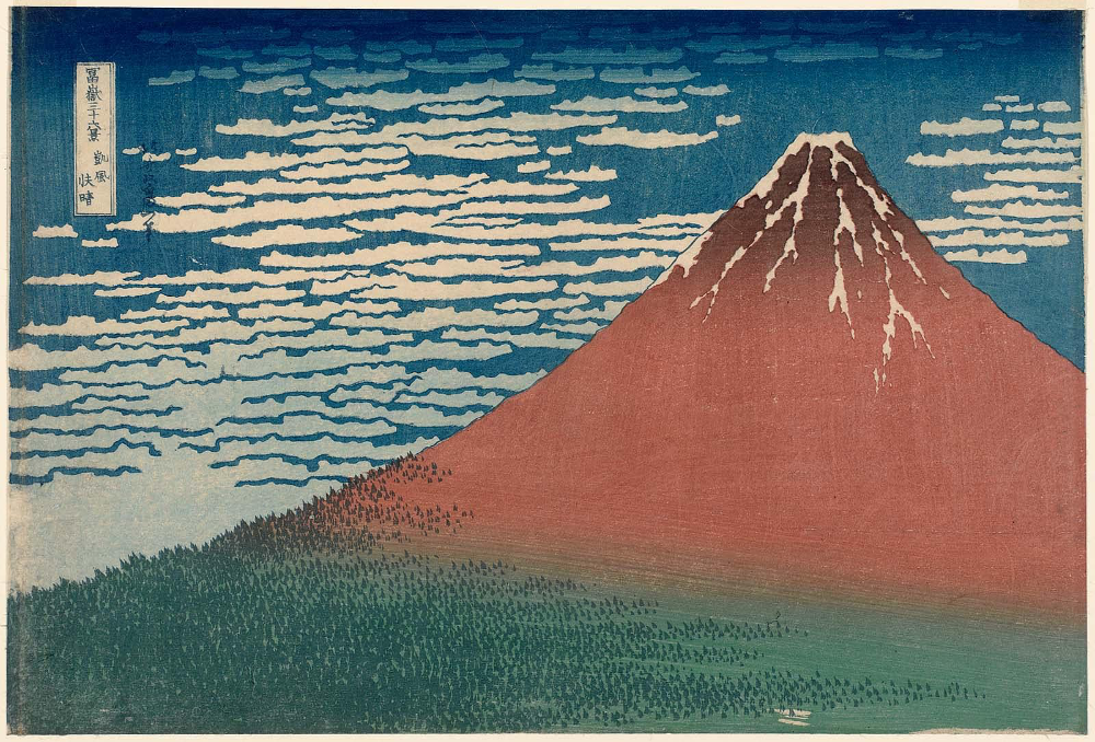 Katsushika Hokusai