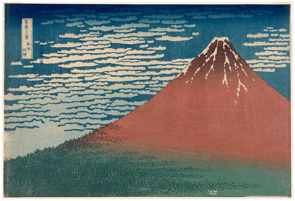 Katsushika Hokusai